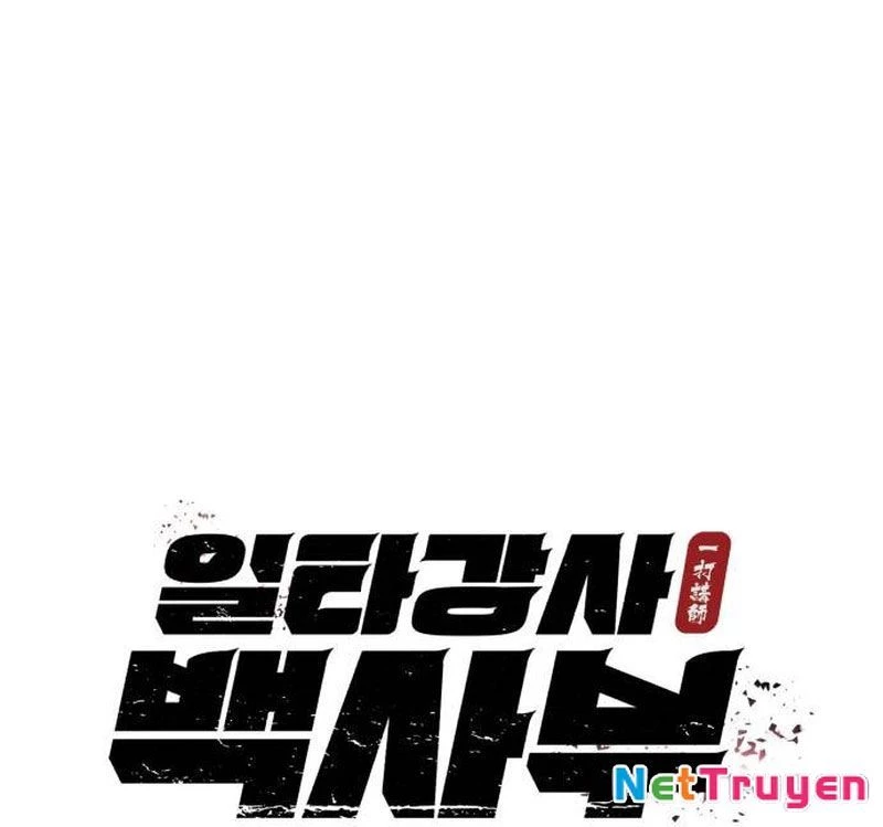 Đệ Nhất Võ Sư, Baek Cao Thủ Chapter 110 - 11