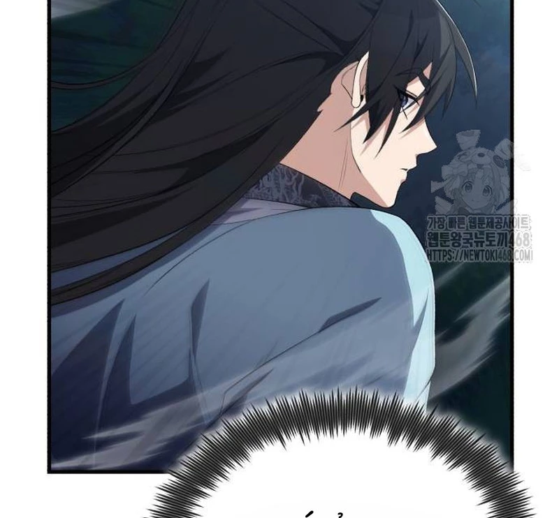 Đệ Nhất Võ Sư, Baek Cao Thủ Chapter 110 - 102