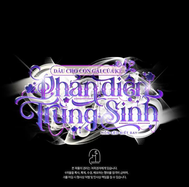 Dẫu Cho Con Gái Của Kẻ Phản Diện Trùng Sinh Chapter 43 - 18