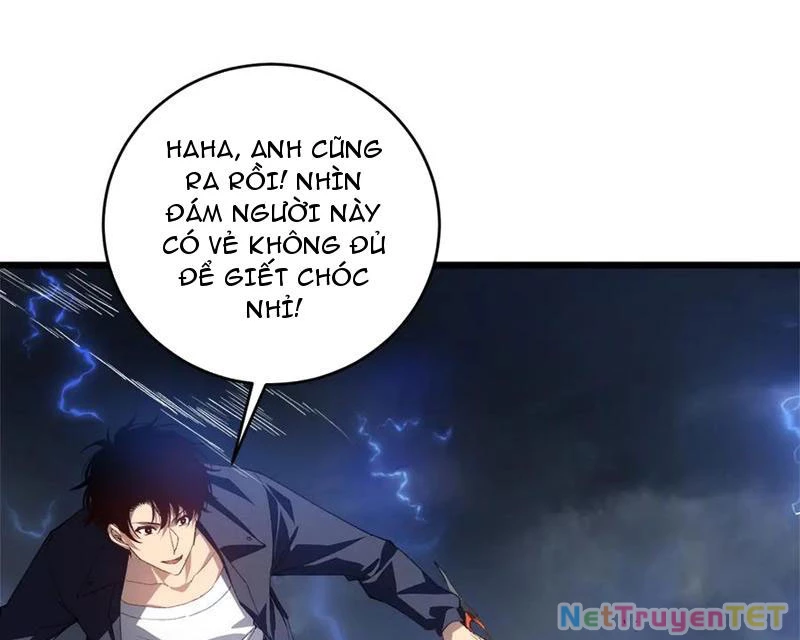 ta là chúa tể trùng độc Chapter 44 - Trang 2