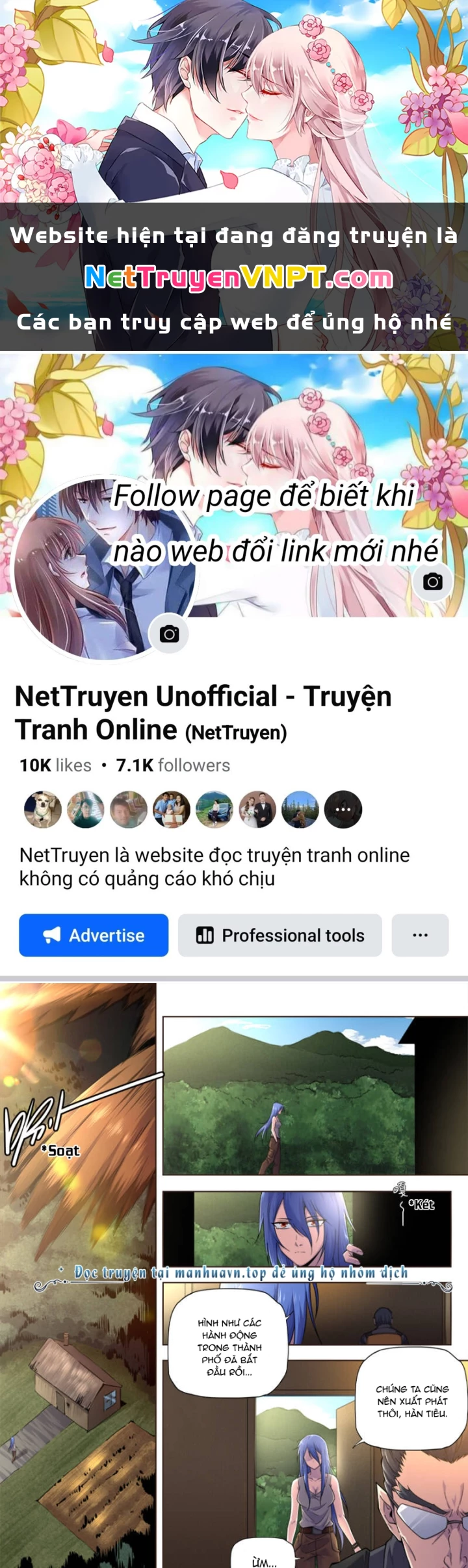 Kiêm Chức Thần Tiên Chapter 288 - 1