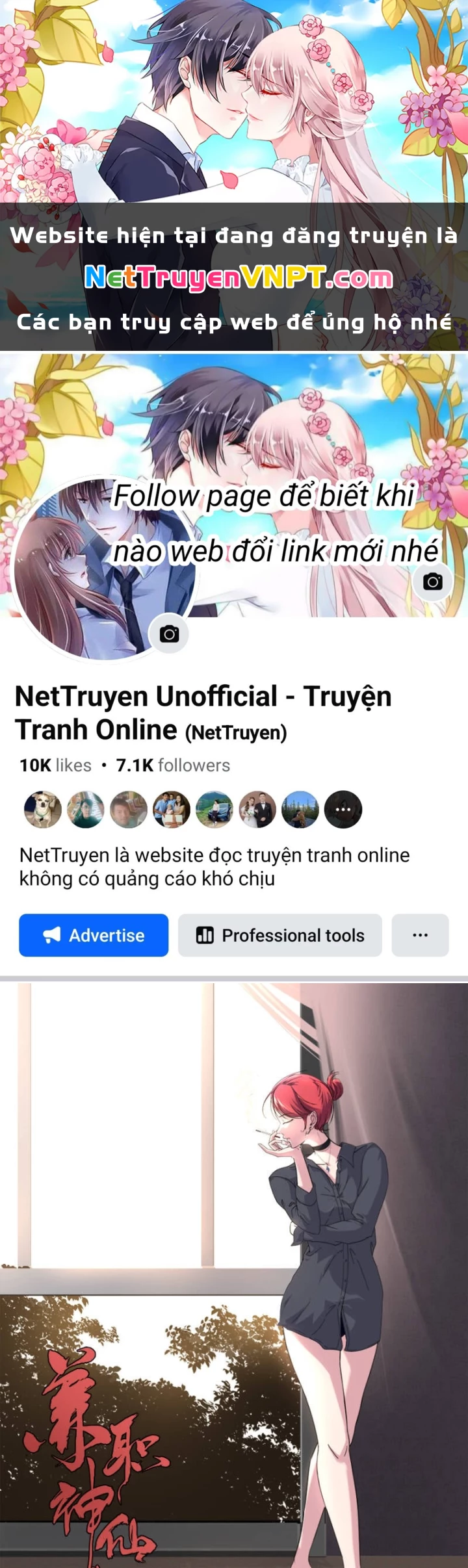 Kiêm Chức Thần Tiên Chapter 289 - 1