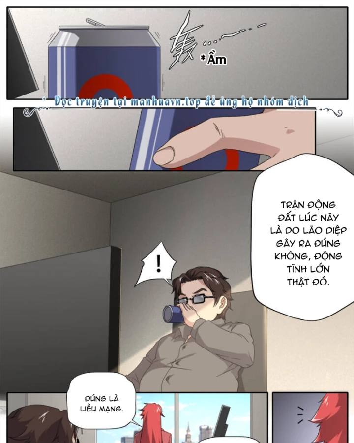 Kiêm Chức Thần Tiên Chapter 289 - 3