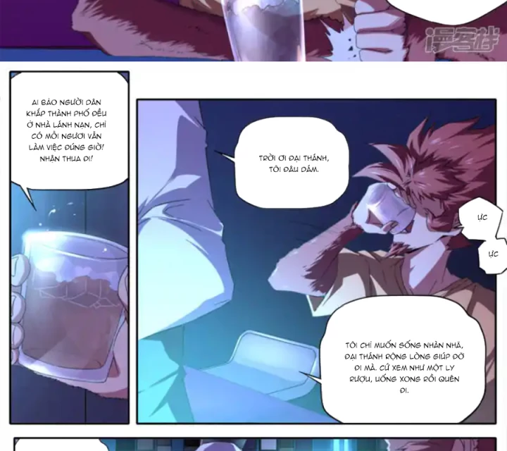 Kiêm Chức Thần Tiên Chapter 290 - 12