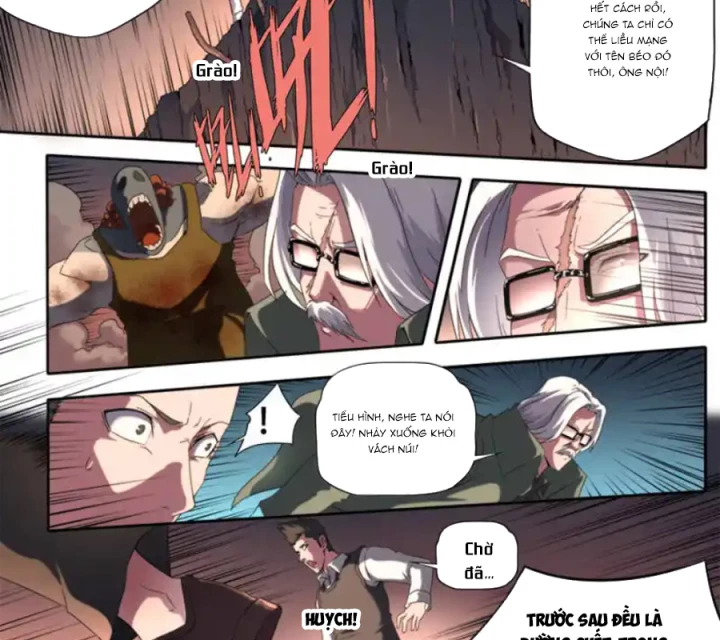 Kiêm Chức Thần Tiên Chapter 290 - 22