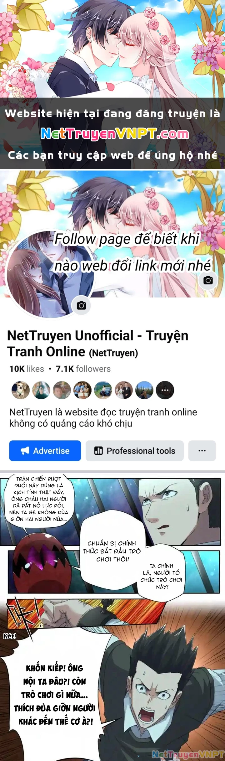 Kiêm Chức Thần Tiên Chapter 291 - 1