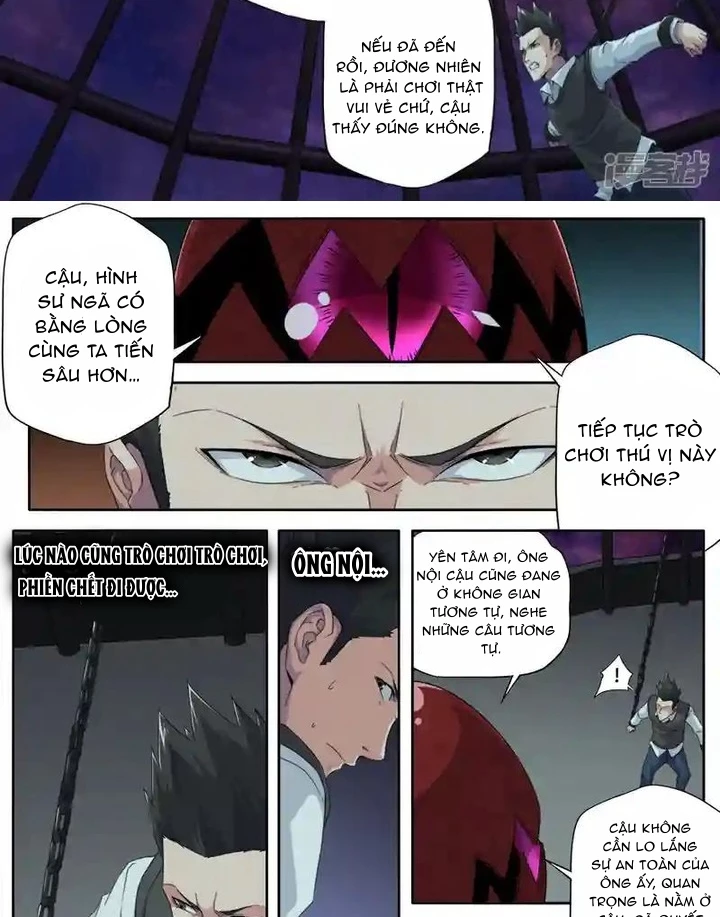 Kiêm Chức Thần Tiên Chapter 291 - 3