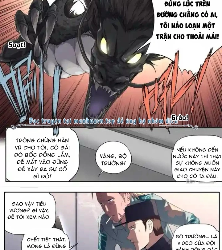 Kiêm Chức Thần Tiên Chapter 291 - 19