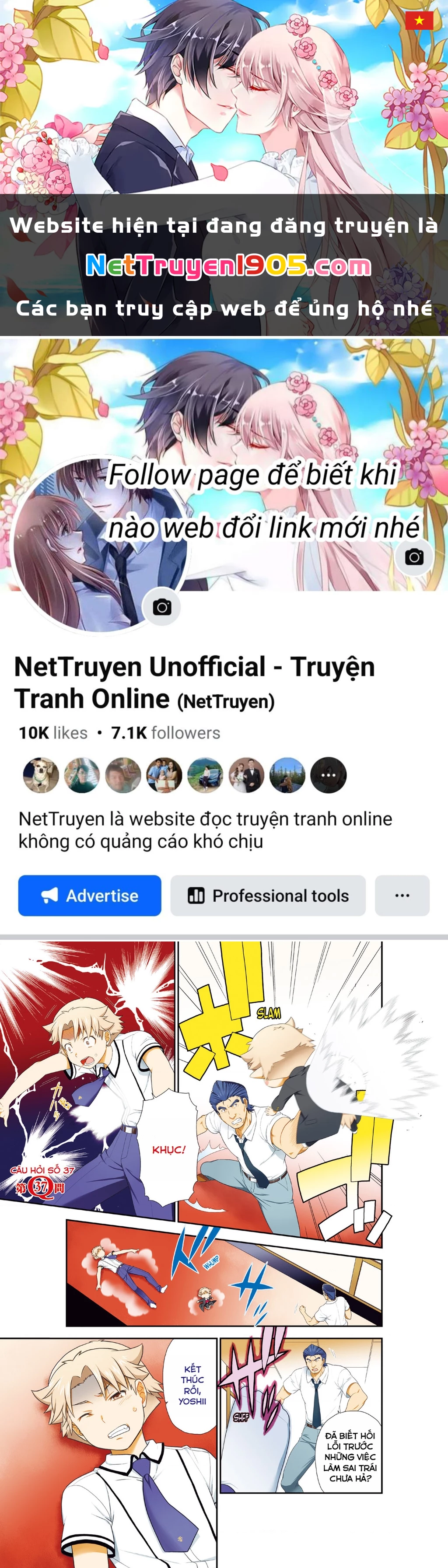 Lũ Ngốc, Bài Thi Và Linh Thú Triệu Hồi Chapter 37 - 1