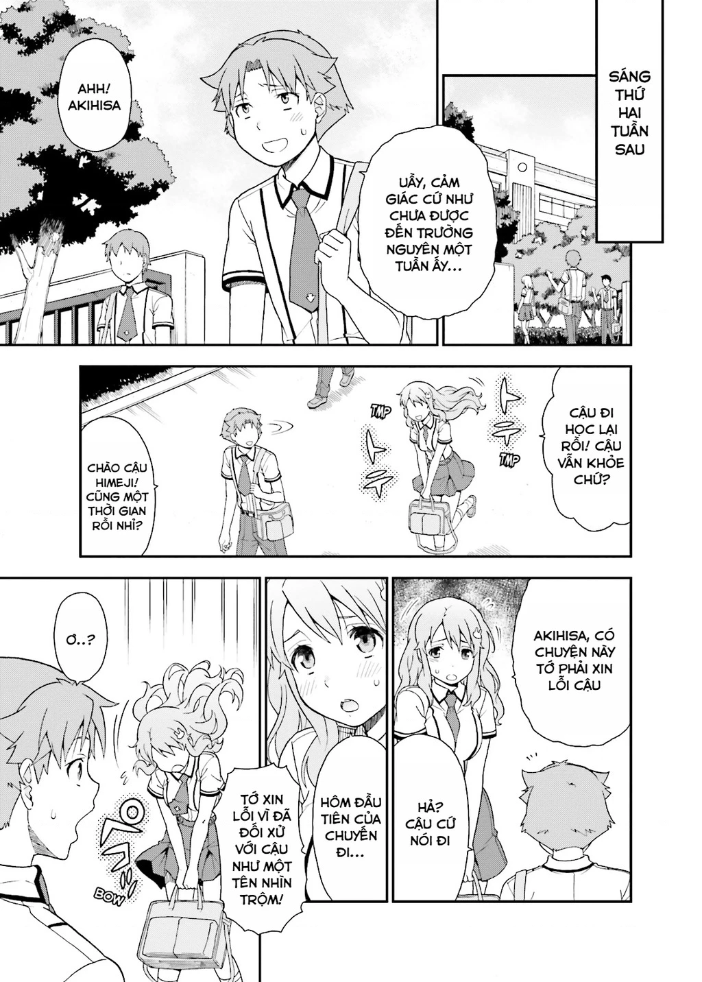 Lũ Ngốc, Bài Thi Và Linh Thú Triệu Hồi Chapter 37 - 26