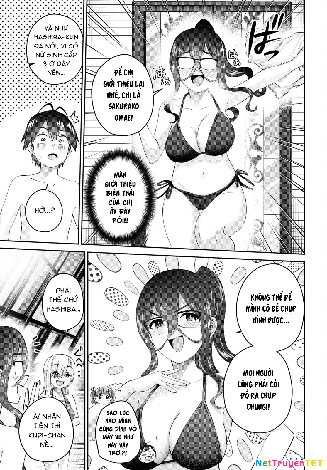 Hajimete No Gal Chapter 181 - 5