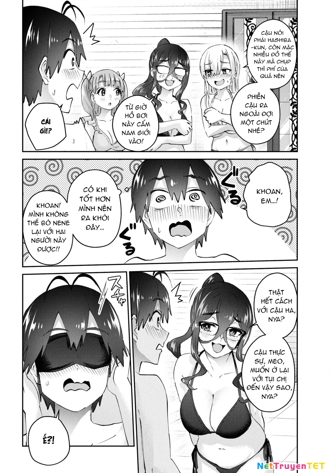 Hajimete No Gal Chapter 181 - 8