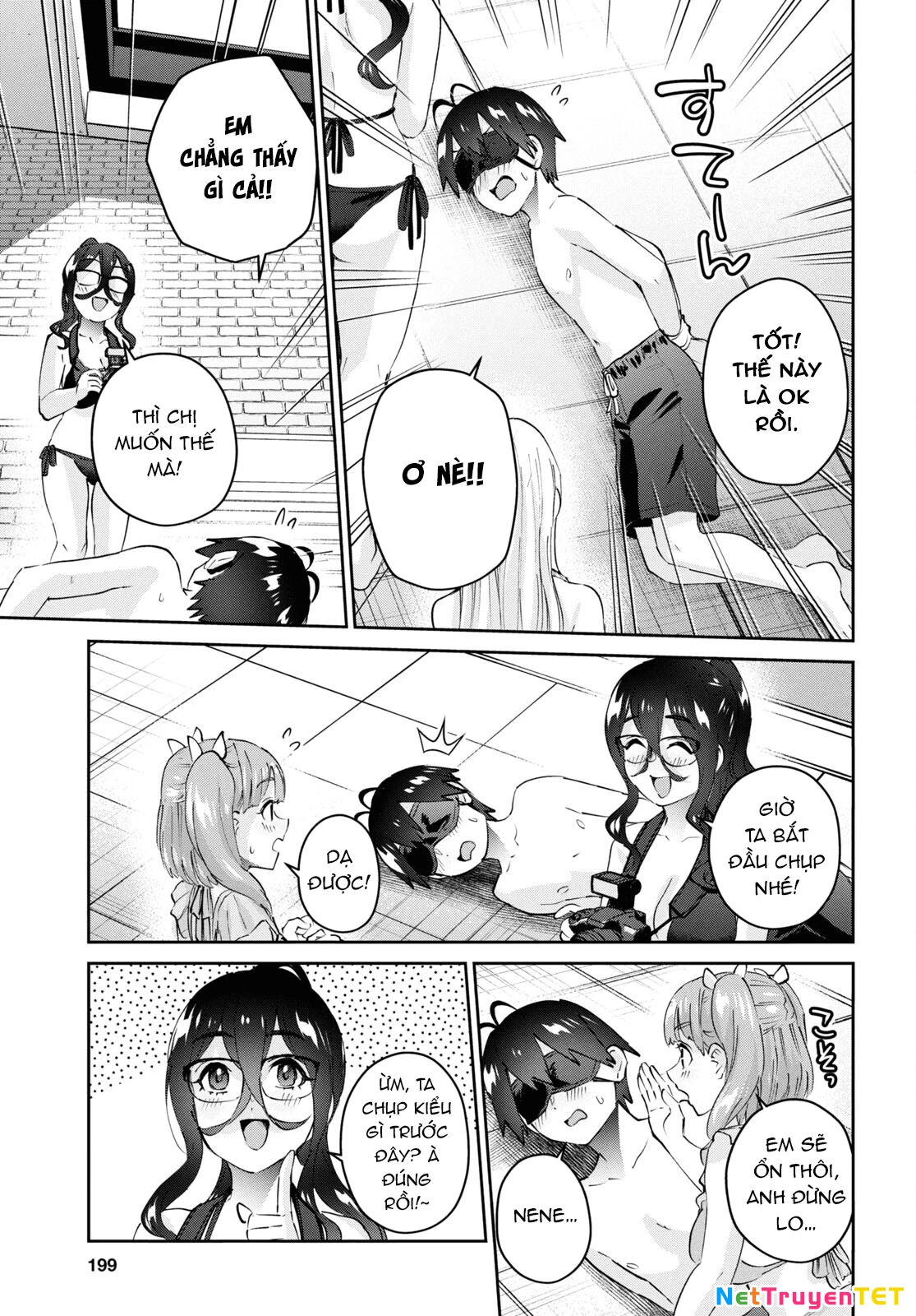 Hajimete No Gal Chapter 181 - 9