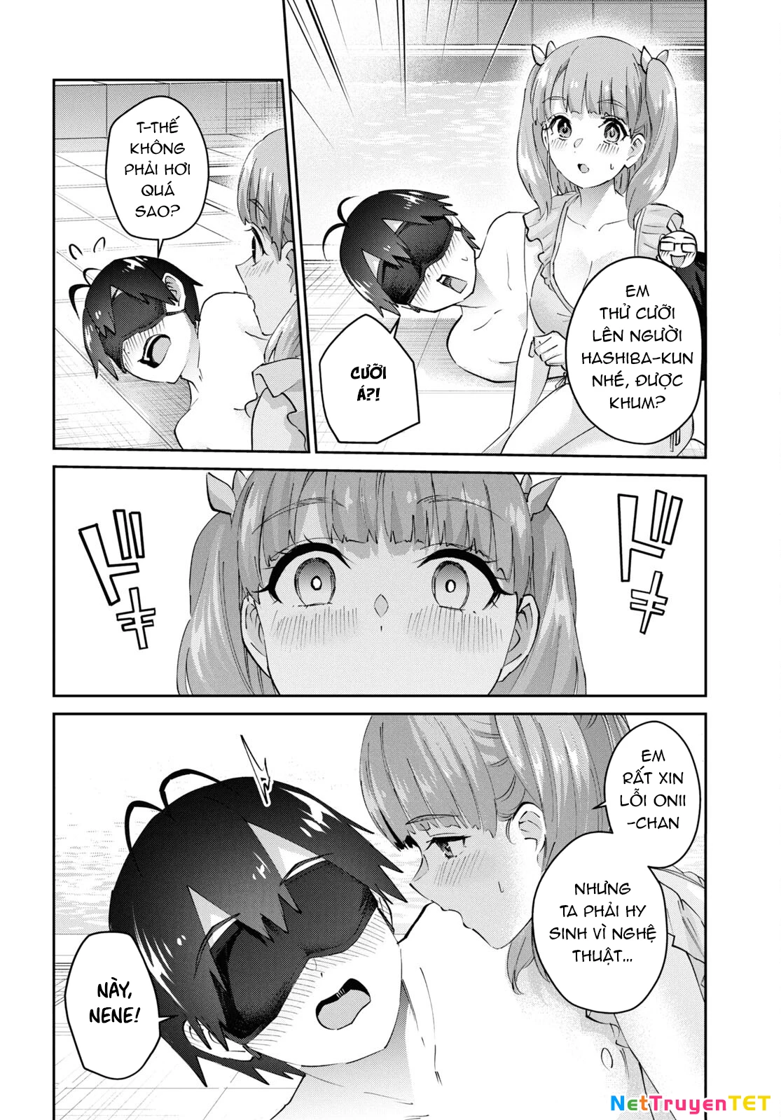 Hajimete No Gal Chapter 181 - 10