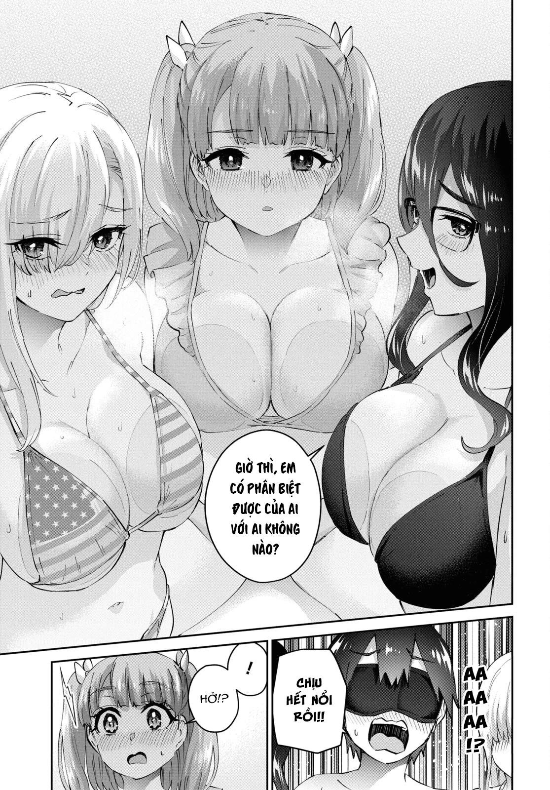 Hajimete No Gal Chapter 181 - 19