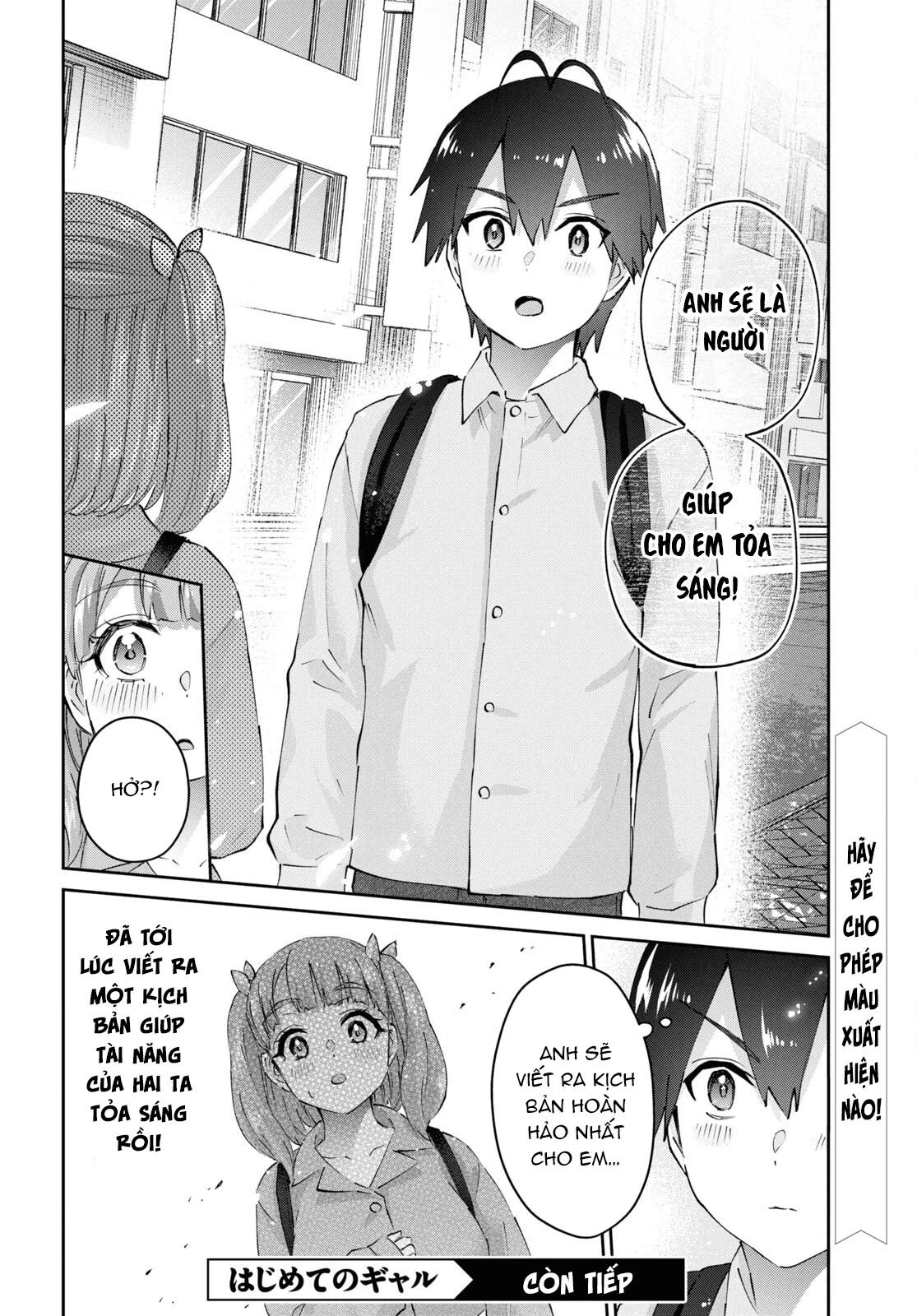 Hajimete No Gal Chapter 181 - 24