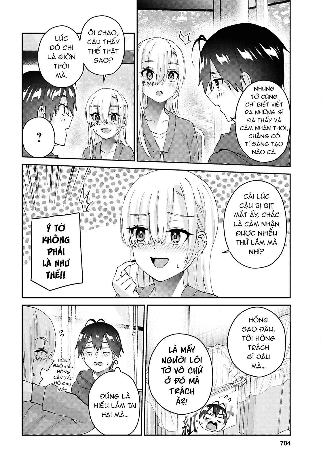 Hajimete No Gal Chapter 182 - 4