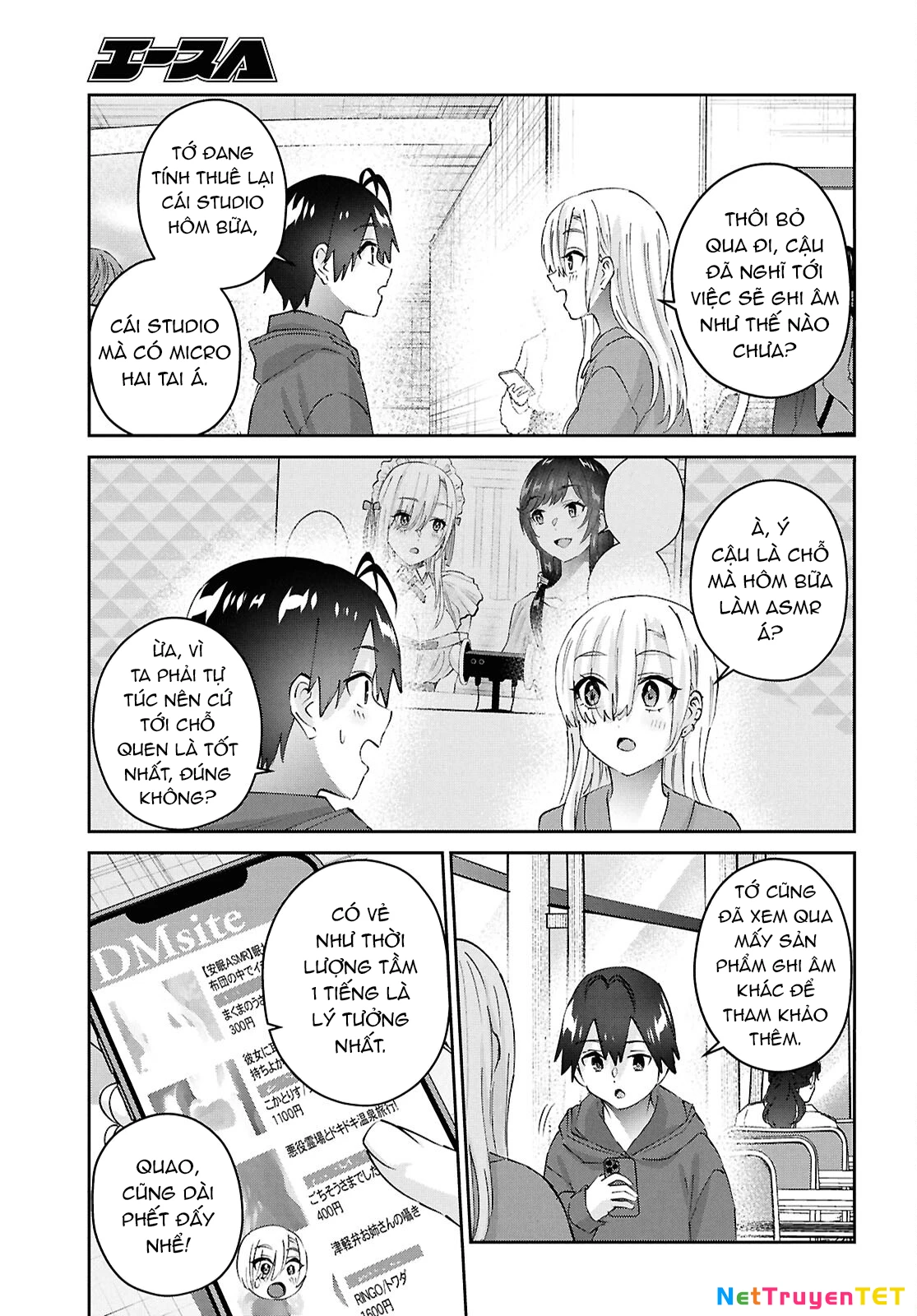 Hajimete No Gal Chapter 182 - 5