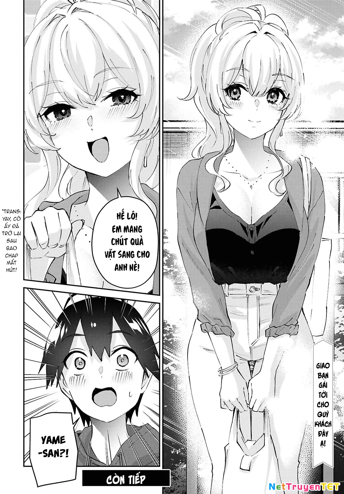 Hajimete No Gal Chapter 182 - 10