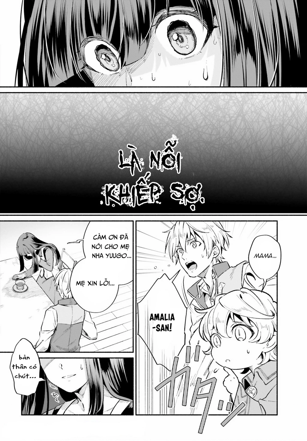 Cuộc sống thưởng trà của Amalia, nàng phù thủy bị lãng quên Chapter 3 - 16