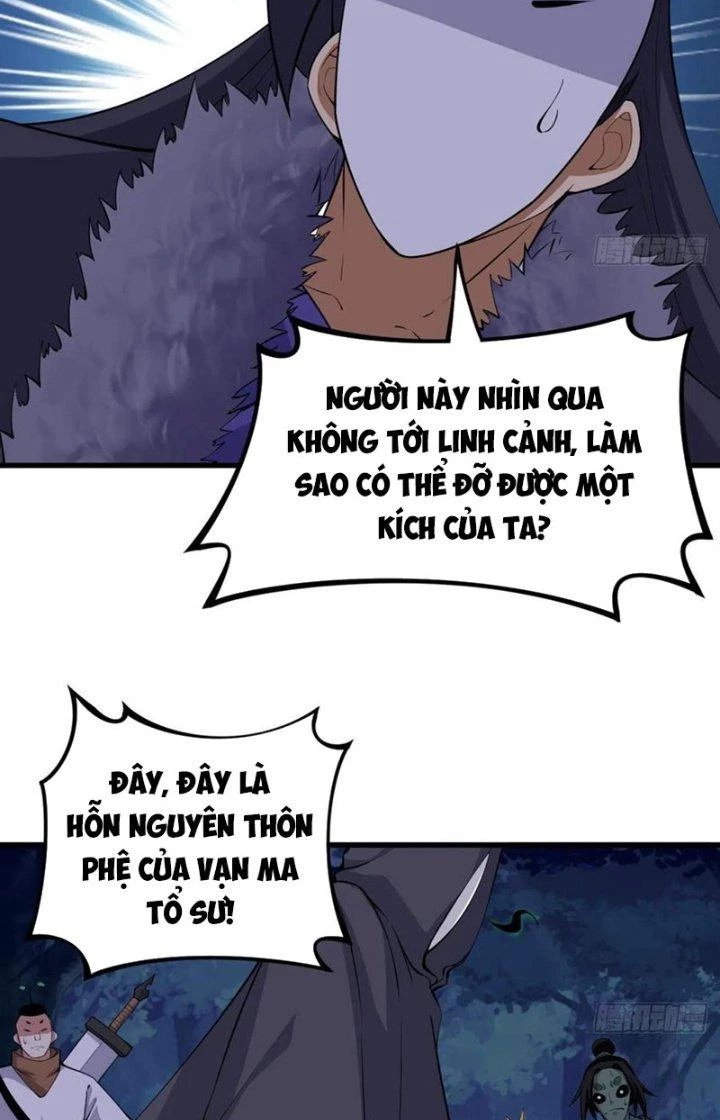 Ta Chỉ Muốn Bị Các Vị Đánh Chết Chapter 100 - 19