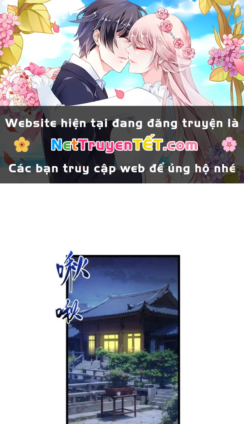 bắt đầu đánh dấu hoang cổ thánh thể Chapter 88 - Trang 2