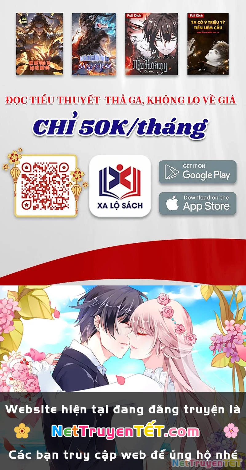 bắt đầu đánh dấu hoang cổ thánh thể Chapter 88 - Trang 2