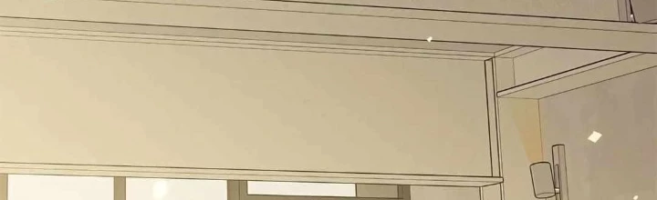 Lượng Mana Đáy Xã Hội! Ta Vô Địch Nhờ Kỹ Năng Của Mình Chapter 24 - 2