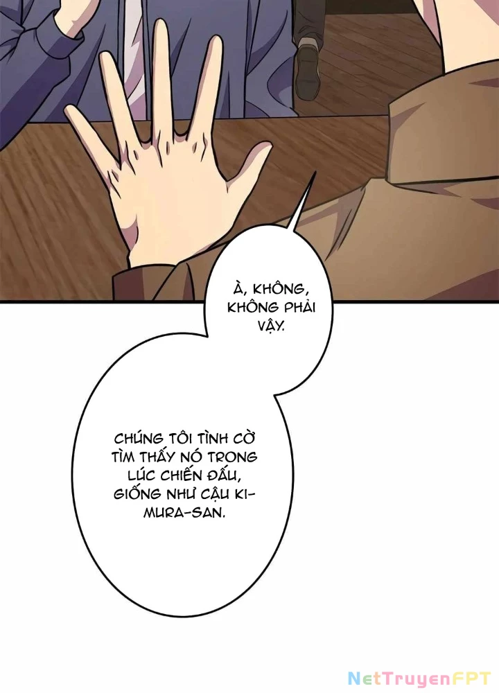 Lượng Mana Đáy Xã Hội! Ta Vô Địch Nhờ Kỹ Năng Của Mình Chapter 24 - 31