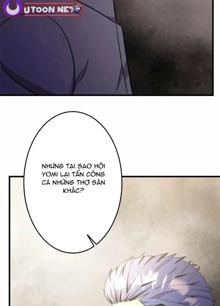 Lượng Mana Đáy Xã Hội! Ta Vô Địch Nhờ Kỹ Năng Của Mình Chapter 24 - 35