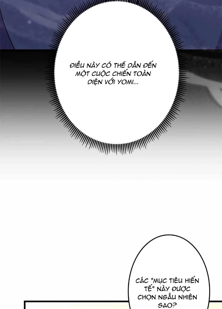 Lượng Mana Đáy Xã Hội! Ta Vô Địch Nhờ Kỹ Năng Của Mình Chapter 24 - 59