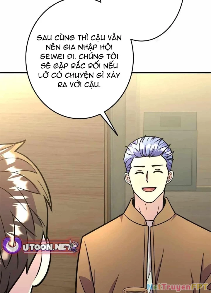 Lượng Mana Đáy Xã Hội! Ta Vô Địch Nhờ Kỹ Năng Của Mình Chapter 24 - 67