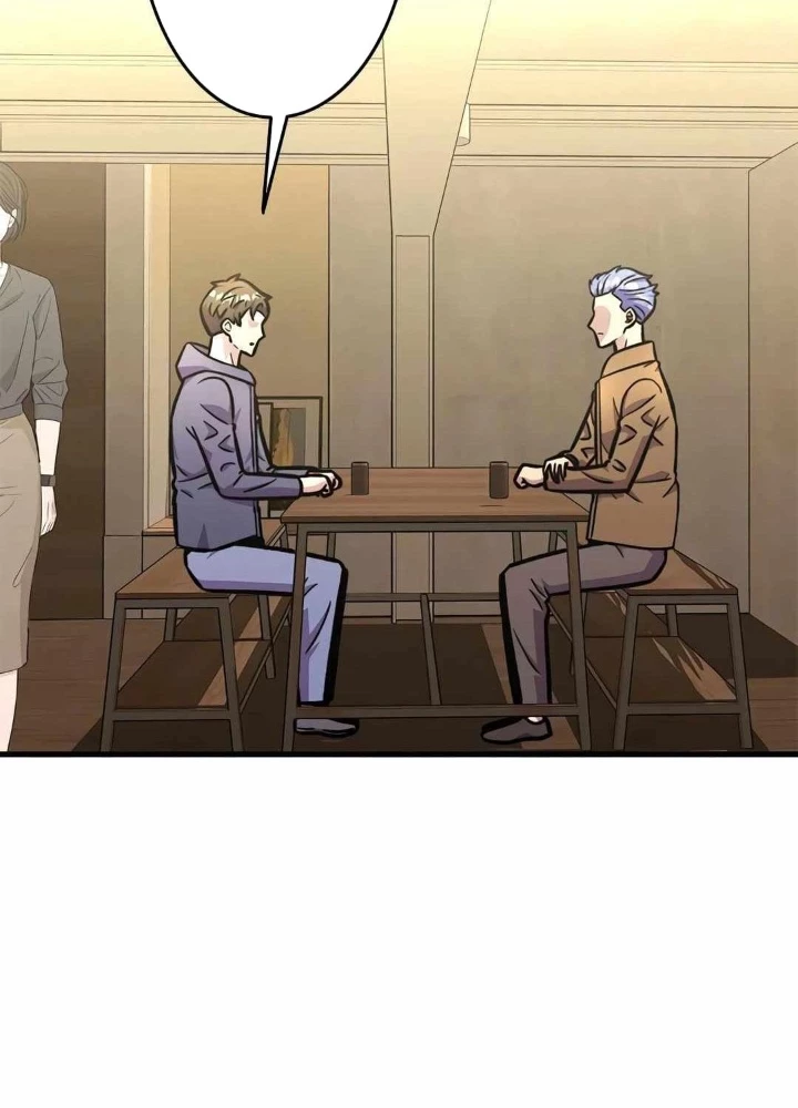 Lượng Mana Đáy Xã Hội! Ta Vô Địch Nhờ Kỹ Năng Của Mình Chapter 24 - 75