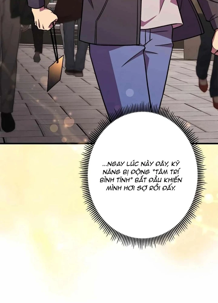 Lượng Mana Đáy Xã Hội! Ta Vô Địch Nhờ Kỹ Năng Của Mình Chapter 24 - 87