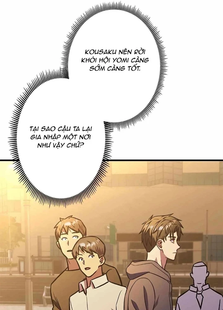 Lượng Mana Đáy Xã Hội! Ta Vô Địch Nhờ Kỹ Năng Của Mình Chapter 24 - 89