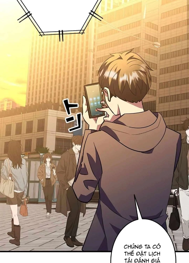 Lượng Mana Đáy Xã Hội! Ta Vô Địch Nhờ Kỹ Năng Của Mình Chapter 24 - 119