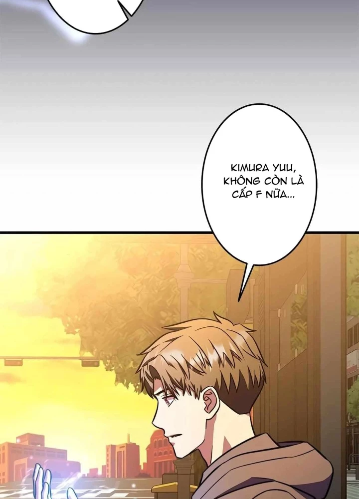 Lượng Mana Đáy Xã Hội! Ta Vô Địch Nhờ Kỹ Năng Của Mình Chapter 24 - 125