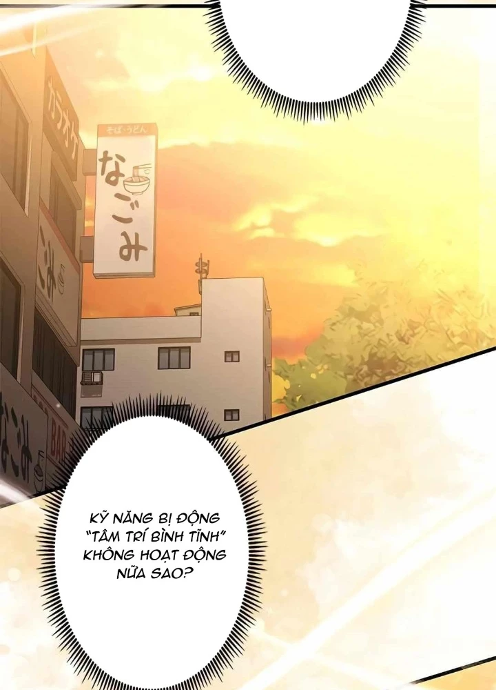 Lượng Mana Đáy Xã Hội! Ta Vô Địch Nhờ Kỹ Năng Của Mình Chapter 24 - 129