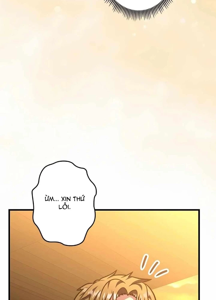 Lượng Mana Đáy Xã Hội! Ta Vô Địch Nhờ Kỹ Năng Của Mình Chapter 24 - 133