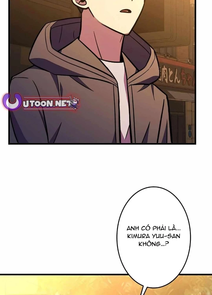 Lượng Mana Đáy Xã Hội! Ta Vô Địch Nhờ Kỹ Năng Của Mình Chapter 24 - 135