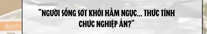 Lượng Mana Đáy Xã Hội! Ta Vô Địch Nhờ Kỹ Năng Của Mình Chapter 24 - 144