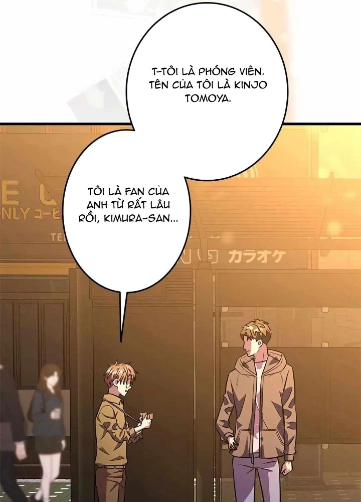 Lượng Mana Đáy Xã Hội! Ta Vô Địch Nhờ Kỹ Năng Của Mình Chapter 24 - 149