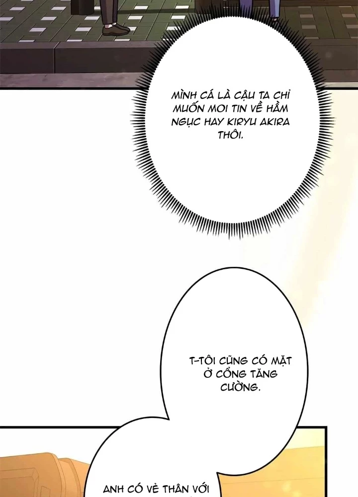Lượng Mana Đáy Xã Hội! Ta Vô Địch Nhờ Kỹ Năng Của Mình Chapter 24 - 151