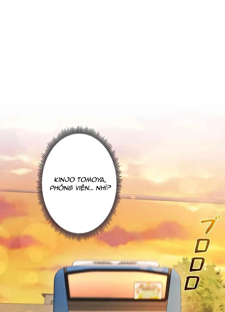 Lượng Mana Đáy Xã Hội! Ta Vô Địch Nhờ Kỹ Năng Của Mình Chapter 24 - 165