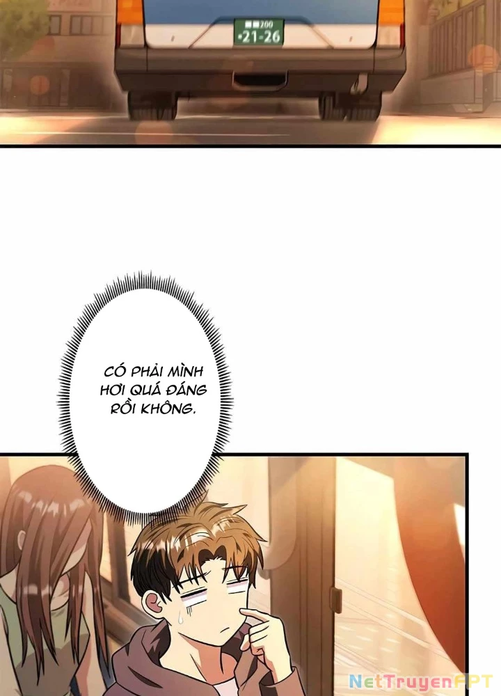 Lượng Mana Đáy Xã Hội! Ta Vô Địch Nhờ Kỹ Năng Của Mình Chapter 24 - 167