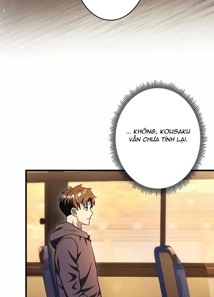 Lượng Mana Đáy Xã Hội! Ta Vô Địch Nhờ Kỹ Năng Của Mình Chapter 24 - 171