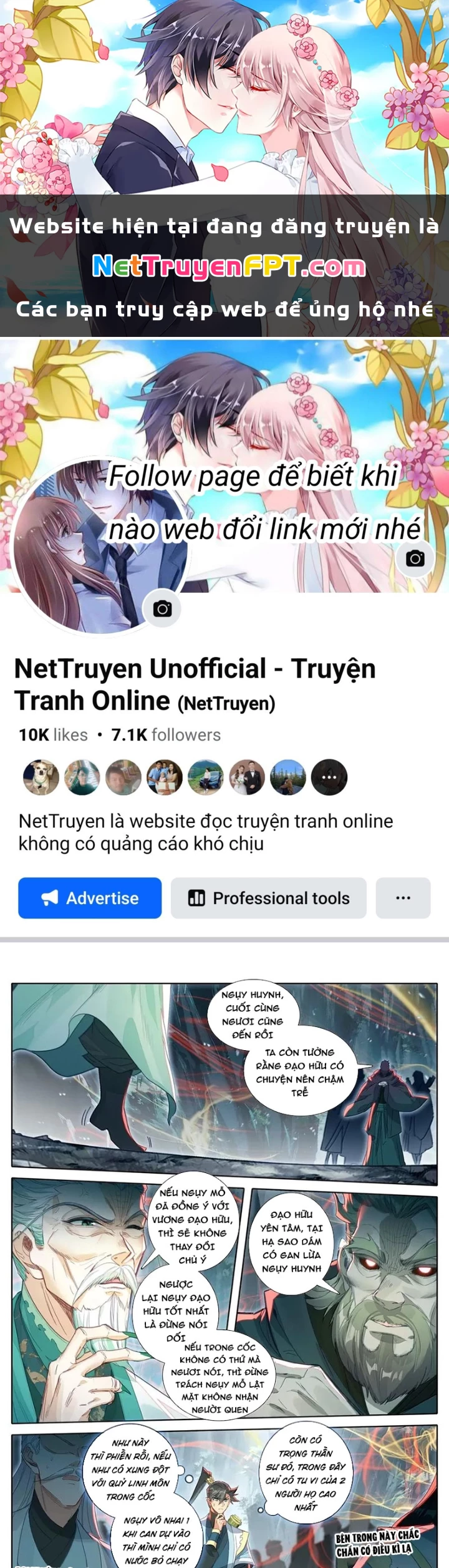 Phàm Nhân Tu Tiên Chapter 360 - 1