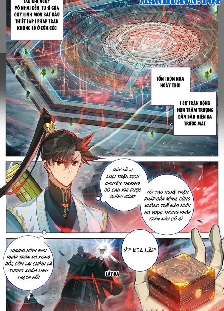 Phàm Nhân Tu Tiên Chapter 360 - 3