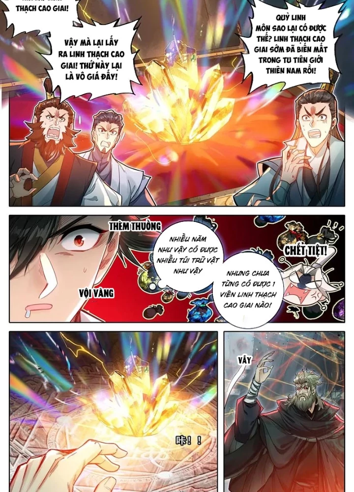 Phàm Nhân Tu Tiên Chapter 360 - 5