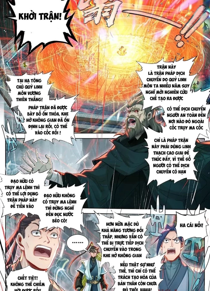 Phàm Nhân Tu Tiên Chapter 360 - 7